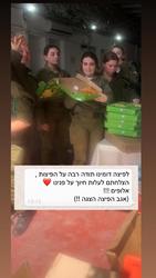 תמונות פיצה דומינו