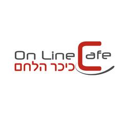 און ליין קפה לוגו