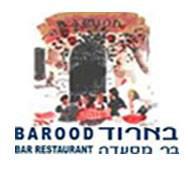 תמונות בארוד