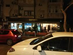 תמונות הקוסם