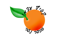 katif atzmi bekffar netter Logo